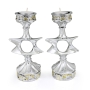 Silver and Gold Plated Candlesticks - Jerusalem and Star of David - 2