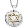 Silver and Gold Star of David Pendant Necklace - Priestly Blessing - Numbers 6:24-26 - 2