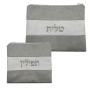 Silver and White Ultra Suede Tallit & Tefillin Bag Set - 1