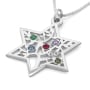 Birthstone Star of David and Tree of Life Sterling Silver Necklace  - 2