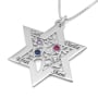 Personalized Birthstone Star of David and Tree of Life Necklace - Sterling Silver or Gold Plated - 6