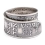 Handcrafted Darkened 925 Sterling Silver Adjustable Unisex Kabbalah Ring With 72 Mystical Names - 3