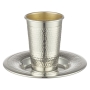 Silver Plated Hammered Design Kiddush Cup and Saucer - 1
