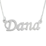  Silver Double Thickness Name Necklace in English - Script Style - 1