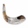 925 Sterling Silver Plated Classic Shofar - Pomegranates (Choice of Sizes) - 2