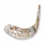 925 Sterling Silver Plated Classic Shofar - Pomegranates (Choice of Sizes) - 1