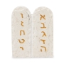 White Jerusalem Stone Lettered 10 Commandments Freestanding Sculpture (Choice of Sizes) - 1