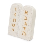 White Jerusalem Stone Lettered 10 Commandments Freestanding Sculpture (Choice of Sizes) - 3