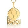 Gold Plated Soccer Ball English / Hebrew Name Necklace - 2