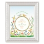 Yael Elkayam Blessing for Daughters Framed Wall Hanging - 1