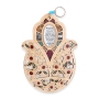 Wooden Pomegranate Hamsa Home Blessing Wall Hanging with Gemstones - Spanish - 1