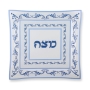 Square Glass Matzah Tray with Floral Design - 1