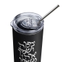 Priestly Blessing Stainless Steel Tumbler - 7