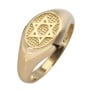 Star of David 14K Gold Ring With Beaded Design - 1