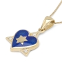 Star of David And Heart 14K Yellow Gold Pendant Necklace - 2