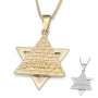 Star of David Jerusalem 14K Gold Pendant Necklace (Choice of Color)  - 7