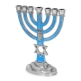 Exquisite Star of David Seven-Branched Menorah With Choshen Design (Choice of Colors) - 2