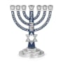 Exquisite Star of David Seven-Branched Menorah With Choshen Design (Choice of Colors) - 7