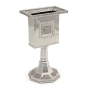 Star of David Square Contemporary Nickel Havdallah Candle Holder - 1