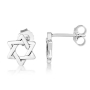 Marina Jewelry 925 Sterling Silver Chic Star of David Stud Earrings - 1