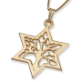 Whom My Soul Loves Gift Box With 14K Gold Star of David & Tree of Life Necklace - Add a Personalized Message For Someone Special!!! - 5