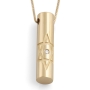 14K Gold Cylindrical Star of David Pendant Necklace With White Diamond (Choice of Colors) - 2