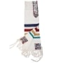 Star of David: Yair Emanuel Embroidered Cotton Tallit (Multicolor) - 4