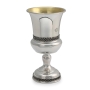 Handcrafted Stemmed Sterling Silver Kiddush Cup with Filigree Design - 4