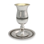 Handcrafted Stemmed Sterling Silver Filigree Kiddush Cup With Lip By Traditional Yemenite Art - 1