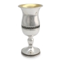 Handcrafted Stemmed Sterling Silver Filigree Kiddush Cup With Lip By Traditional Yemenite Art - 3