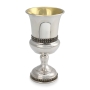 Handcrafted Stemmed Sterling Silver Kiddush Cup With Refined Filigree Design By Traditional Yemenite Art - 2