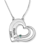 Sterling Silver Up to Two Kids' Names Mom Double Heart Necklace with Birthstones - 4