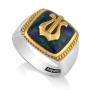 Sterling Silver and Gold Plated David's Harp Men's Ring with Eilat Stone - 1