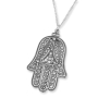 Traditional Yemenite Art Handcrafted Sterling Silver Hamsa Necklace With Elegant Cord Design - 2