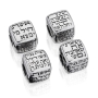 Sterling Silver Multiple Jewish Verses Bead Charm (Song of Songs 3:4, Proverbs 31:10, Proverbs 31:29) - 3