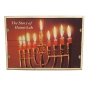 Story of Hanukkah: Interactive Educational Puzzle - 1