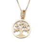 Stylish 14K Gold Round Tree of Life Pendant Necklace (Choice of Colors) - 4