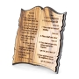Olive Wood Desk Ornament – Ten Commandments (Hebrew/English) - 2