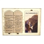 Ten Commandments: Interactive Educational Puzzle (Hebrew / English) - 2