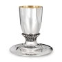 Bier Judaica Luxurious Handcrafted Sterling Silver Kiddush Cup With Textured Flourish - 3