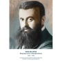 Theodor Herzl Poster - Painting - 1