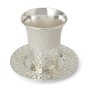 Stunning Cream Enamel, Diamond-Motif Kiddush Cup Set  - 2