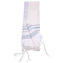Talitnia Gilboa Traditional Tallit - Light Blue and Silver - 4