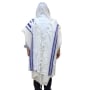 Talitnia Traditional Pure Wool Blue Tallit (Prayer Shawl) - 3
