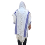 Talitnia Traditional Pure Wool Blue Tallit (Prayer Shawl) - 2