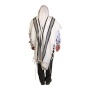 Talitnia Traditional Pure Wool Tallit. Black with silver stripes - 4