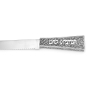 Traditional Yemenite Art Handcrafted Sterling Silver "Hamotzi" Challah Knife With Filigree Design - 4