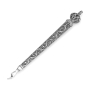 Traditional Yemenite Art Handcrafted Sterling Silver Torah Pointer With Elaborate Filigree Design - 1