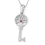 14K Gold Tree of Life Key Necklace With Ruby Stone (Choice of Colors) - 5