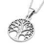 Hanukkah Gift Box - Tree of Life Circular Pendant Necklace  - 7